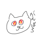 語彙力ないネコ（個別スタンプ：7）