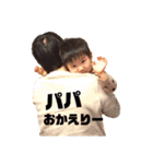 リョーマとの日々5(改)（個別スタンプ：4）