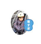 リョーマとの日々5(改)（個別スタンプ：8）