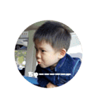 リョーマとの日々5(改)（個別スタンプ：20）