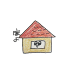 くらすたー2（個別スタンプ：4）