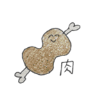 くらすたー2（個別スタンプ：17）