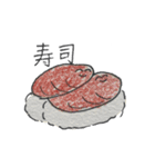 くらすたー2（個別スタンプ：18）