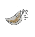 くらすたー2（個別スタンプ：19）