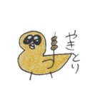 くらすたー2（個別スタンプ：22）