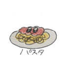 くらすたー2（個別スタンプ：24）