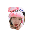 Coconaスタンプパート2（個別スタンプ：2）