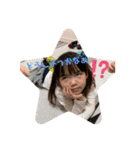 Coconaスタンプパート2（個別スタンプ：6）