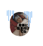 Coconaスタンプパート2（個別スタンプ：9）