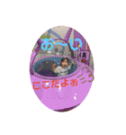 Coconaスタンプパート2（個別スタンプ：10）