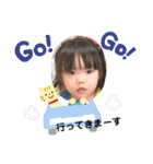 Coconaスタンプパート2（個別スタンプ：13）