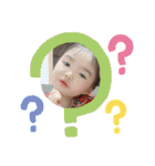 Coconaスタンプパート2（個別スタンプ：23）