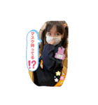 Coconaスタンプパート2（個別スタンプ：29）