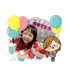 Coconaスタンプパート2（個別スタンプ：31）