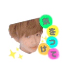 team ta2（個別スタンプ：8）