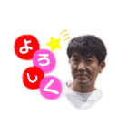 team ta2（個別スタンプ：17）