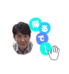team ta2（個別スタンプ：18）