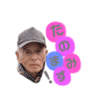 team ta2（個別スタンプ：22）