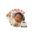 りなちゃんのためのスタンプ（個別スタンプ：7）