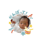 りなちゃんのためのスタンプ（個別スタンプ：9）