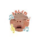 りなちゃんのためのスタンプ（個別スタンプ：15）