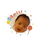 りなちゃんのためのスタンプ（個別スタンプ：18）