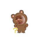 りなちゃんのためのスタンプ（個別スタンプ：21）