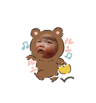 りなちゃんのためのスタンプ（個別スタンプ：26）