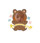 りなちゃんのためのスタンプ（個別スタンプ：29）