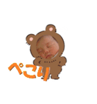 りなちゃんのためのスタンプ（個別スタンプ：30）