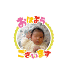 りなちゃんのためのスタンプ（個別スタンプ：31）