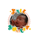 りなちゃんのためのスタンプ（個別スタンプ：34）