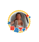 りなちゃんのためのスタンプ（個別スタンプ：36）