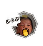 りなちゃんのためのスタンプ（個別スタンプ：37）