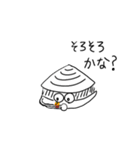 しみじみしじみ（個別スタンプ：5）