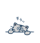 気ままな生活をするねこ2（個別スタンプ：9）