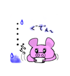 ぶぅ〜たぁ  1（個別スタンプ：8）