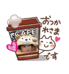 おもちスタンプ( ˙◊˙ )（個別スタンプ：21）