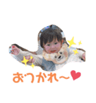 おもちスタンプ( ˙◊˙ )（個別スタンプ：22）
