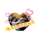 まいぐらんど（個別スタンプ：1）