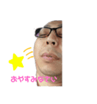 ちひろのスタンプだぉ（個別スタンプ：3）