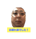 ちひろのスタンプだぉ（個別スタンプ：4）