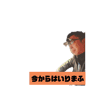 ちひろのスタンプだぉ（個別スタンプ：6）