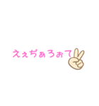 広島山口ハーフ弁2♡（個別スタンプ：30）
