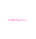 広島山口ハーフ弁2♡（個別スタンプ：32）