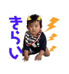 ようたん☆すたんぷ4（個別スタンプ：3）
