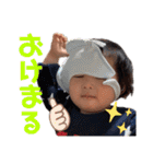 ようたん☆すたんぷ4（個別スタンプ：5）