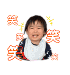 ようたん☆すたんぷ4（個別スタンプ：17）