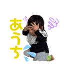 ようたん☆すたんぷ4（個別スタンプ：28）