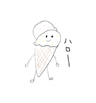 私の名前はハッピーアイスクリームちゃん（個別スタンプ：1）